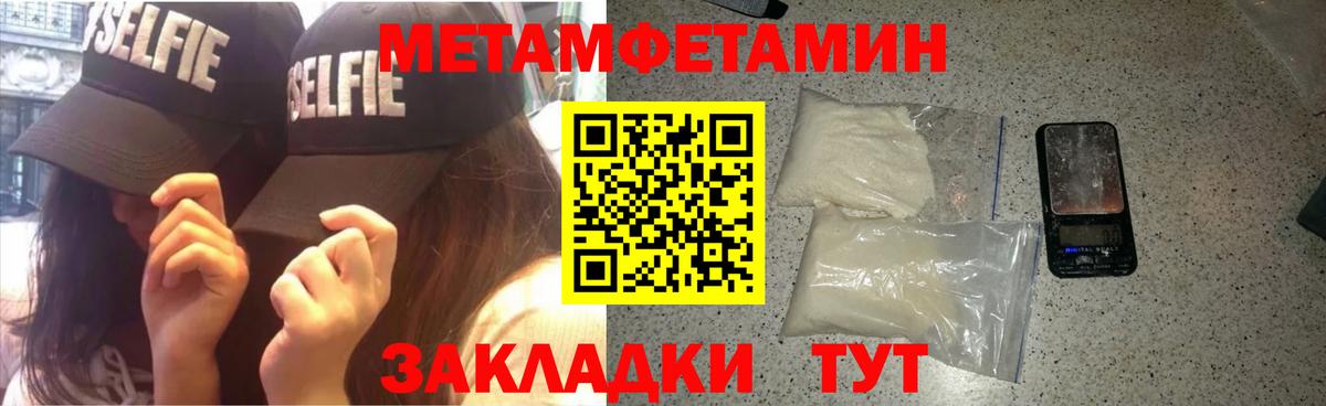 Орёл  АМФЕТАМИН  Вход с VPN  Амфетамин 98%  АМФ 
