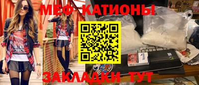 MDMA Premium VHQ Рыбинск