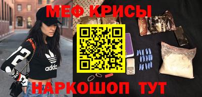 COCAINE Рязань