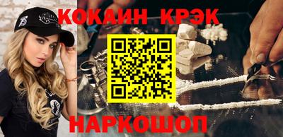 мет Рузаевка