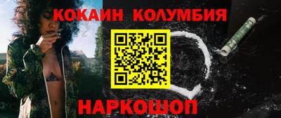 мет Рузаевка