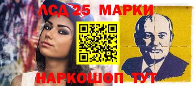 MDMA Premium VHQ Рыбинск