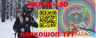 MDMA Premium VHQ Рыбинск
