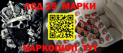 MDMA Premium VHQ Рыбинск