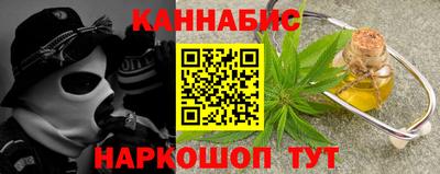 MDMA Premium VHQ Рыбинск