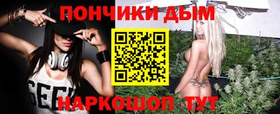 COCAINE Рязань