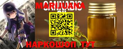 MDMA Premium VHQ Рыбинск