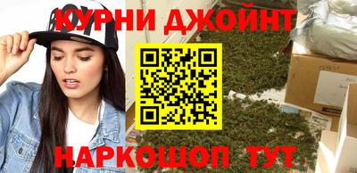 мет Рузаевка