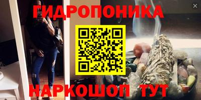 COCAINE Рязань