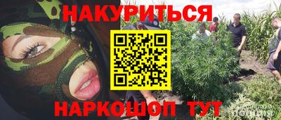 COCAINE Рязань