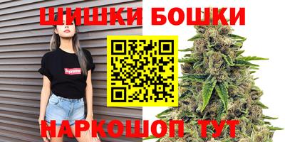 мет Рузаевка