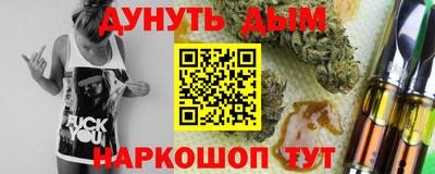 MDMA Premium VHQ Рыбинск
