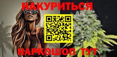 MDMA Premium VHQ Рыбинск
