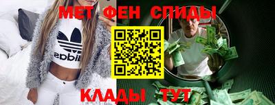 COCAINE Рязань