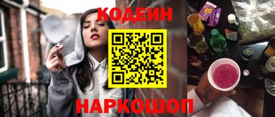 мет Рузаевка