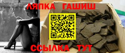 мет Рузаевка