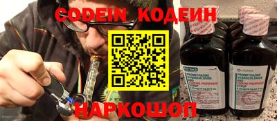 мет Рузаевка