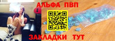 COCAINE Рязань